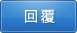 引用